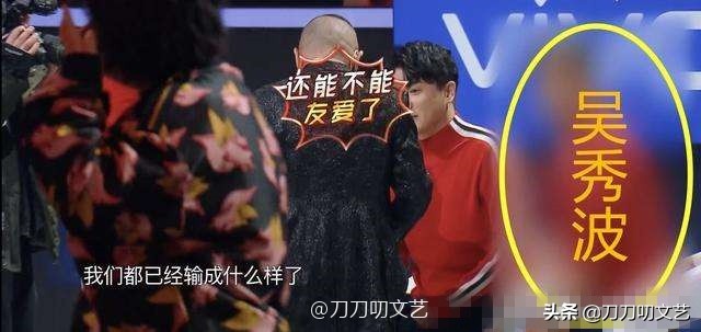 吴秀波和柯震东现状,范冰冰陈羽凡柯震东黄海波