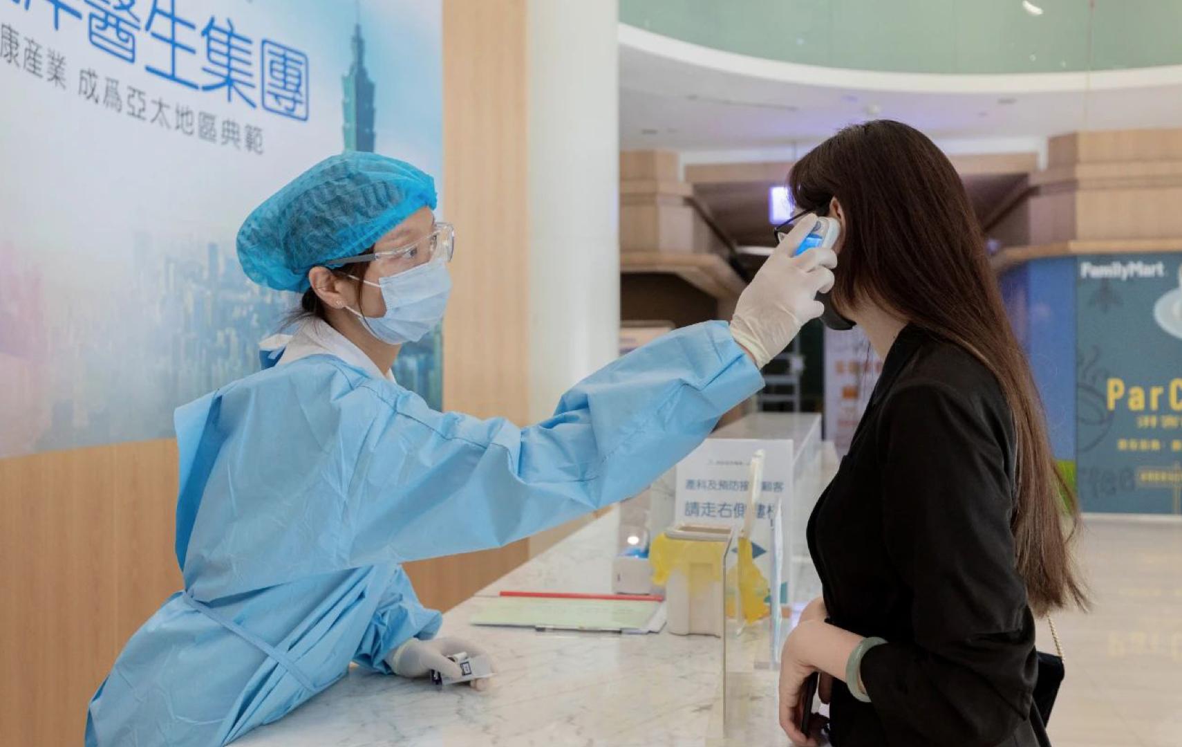 上海禾新医院,上海禾新医院是几级