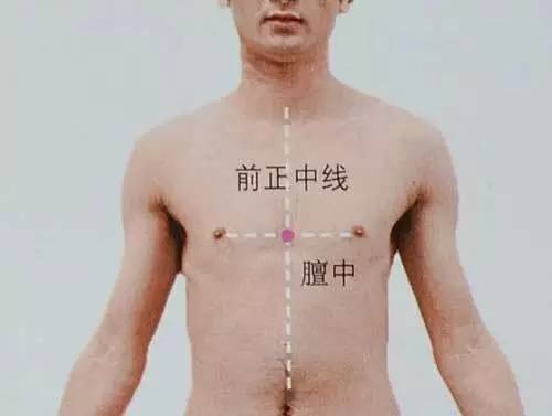 生病体虚如何调理,生病身体虚怎么补