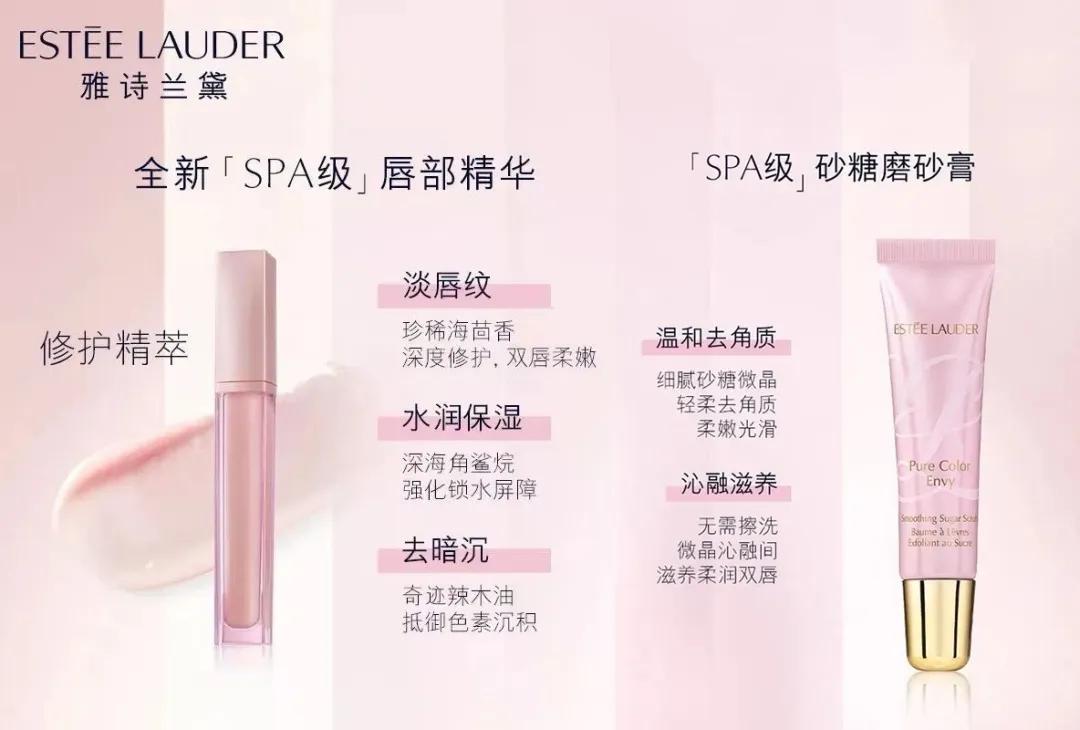 一起抄作业,38个女王节必买清单