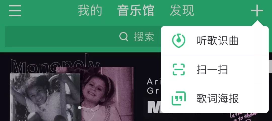 听歌识曲测试答案,听歌识曲没声音