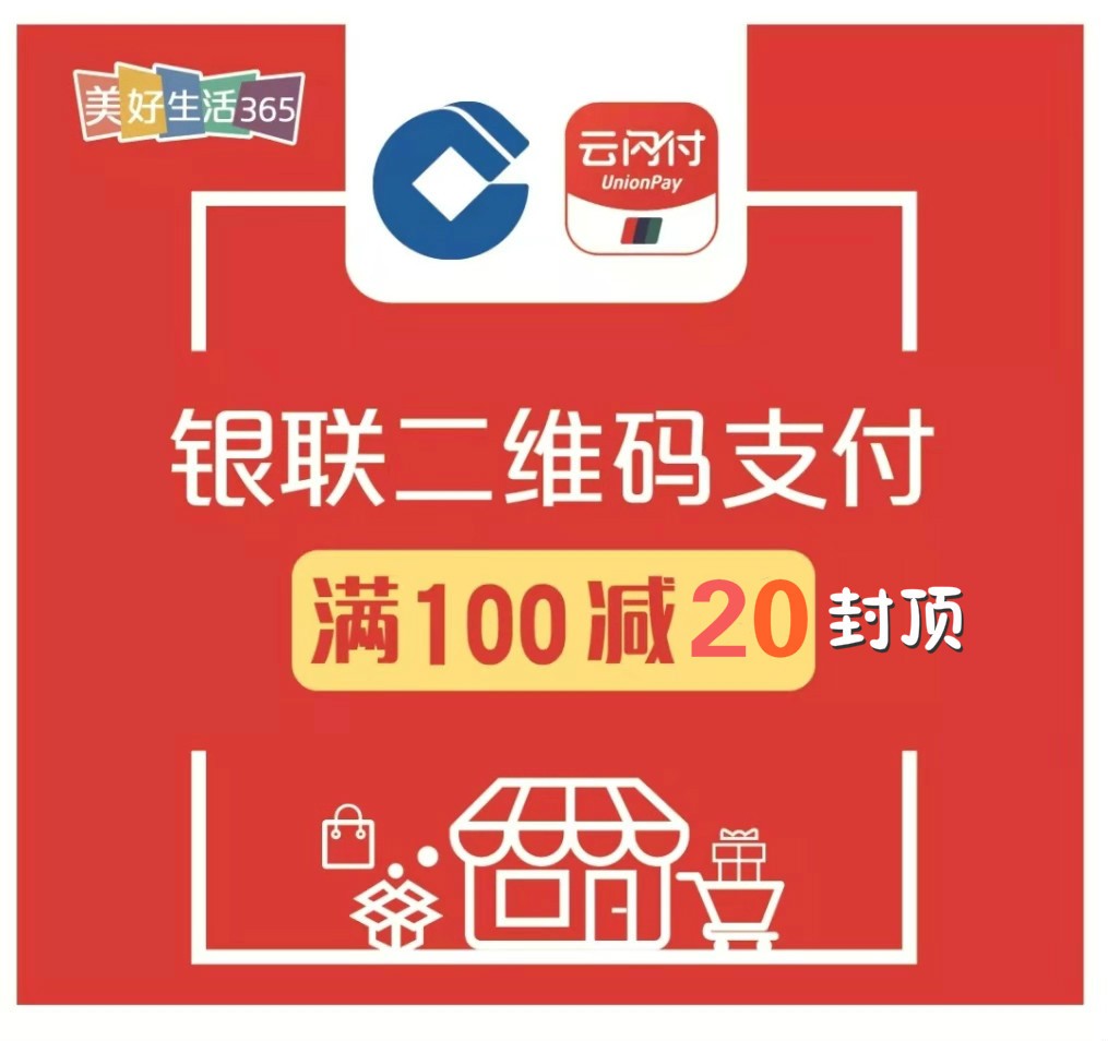 欧亚大观乐活城玩的地方,欧亚大观乐活城完整版