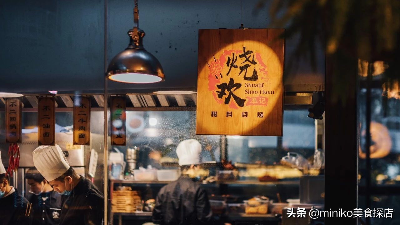 这10家可以喝汤的锅物收藏好了，寒冷冬日从头暖到脚尖尖！