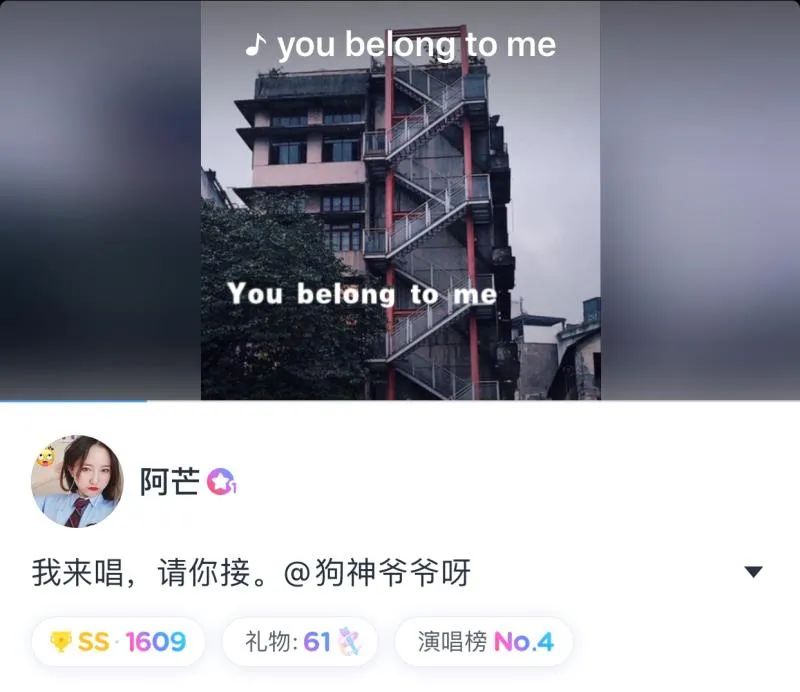 网易云音乐怎样打开歌词显示,网易云音乐怎样打开个性化服务