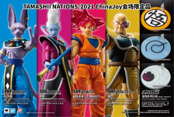 万代南梦宫参加chinajoy2018,chinajoy万代南梦宫玩具展台