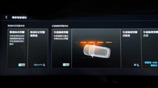 新宝骏rs-5问题多吗,新宝骏rs5质量到底怎么升级