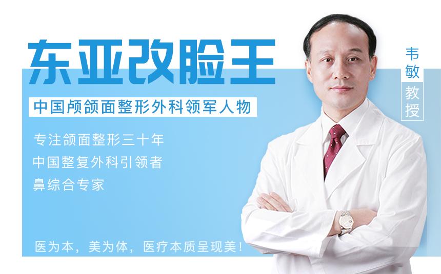 整形医生如何提高审美,十年前的整形审美和现在的审美