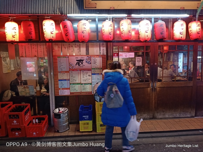 第1016回:横滨地标塔港未来,过来思止步东京湾