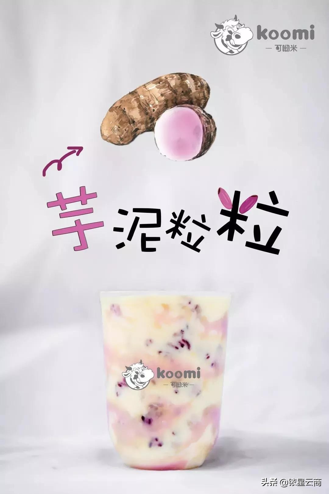 mall旗舰店,mall深圳商场