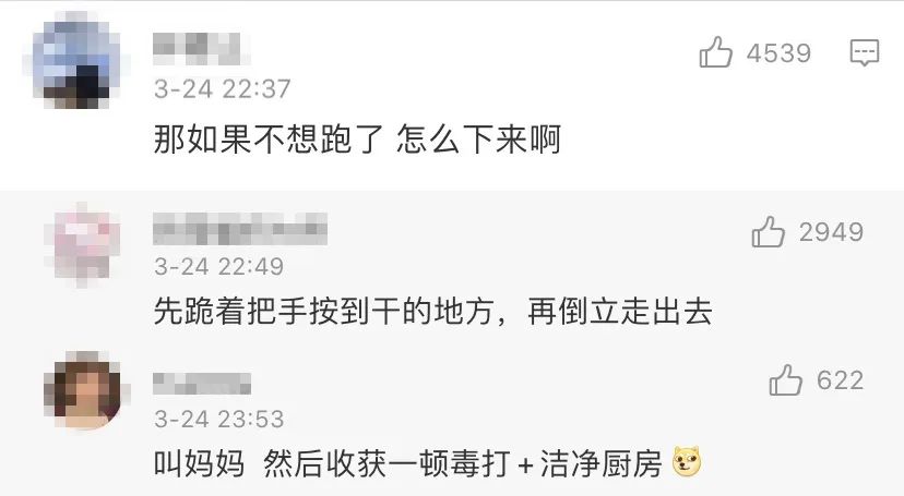 花多少钱可以在家打造一个健身房,花最少的钱在家打造健身房