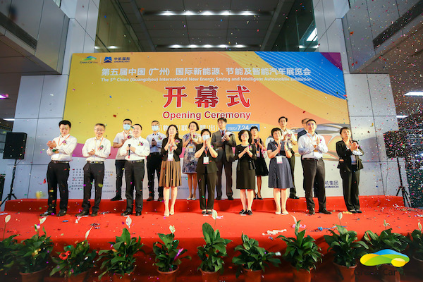 广州国际新能源智能车展,广州新能源车展