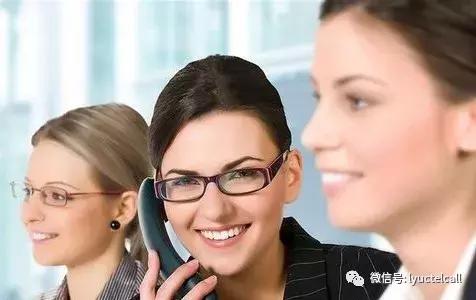 高级客户电话邀约话术与技巧总结,如何让客户拒绝不了拜访