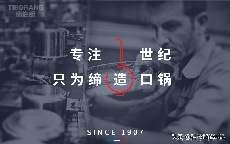 没有一口好锅，如何展现我大厨的手艺，七层昂贵涂层就为一口好锅