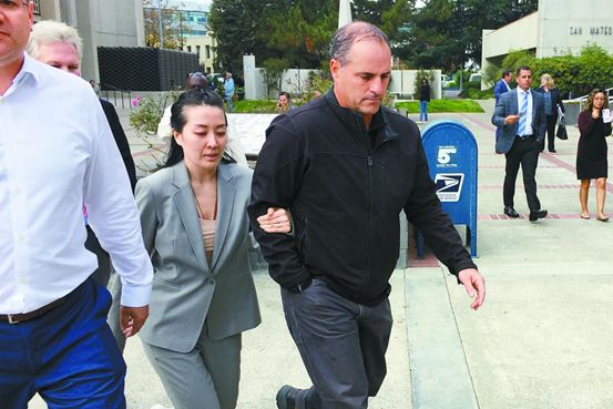 美华裔女子涉嫌谋杀前男友,华裔白富美被控谋杀男友