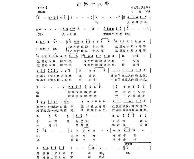 速生鸡与白羽鸡是什么,白羽鸡养殖技术和方法图解