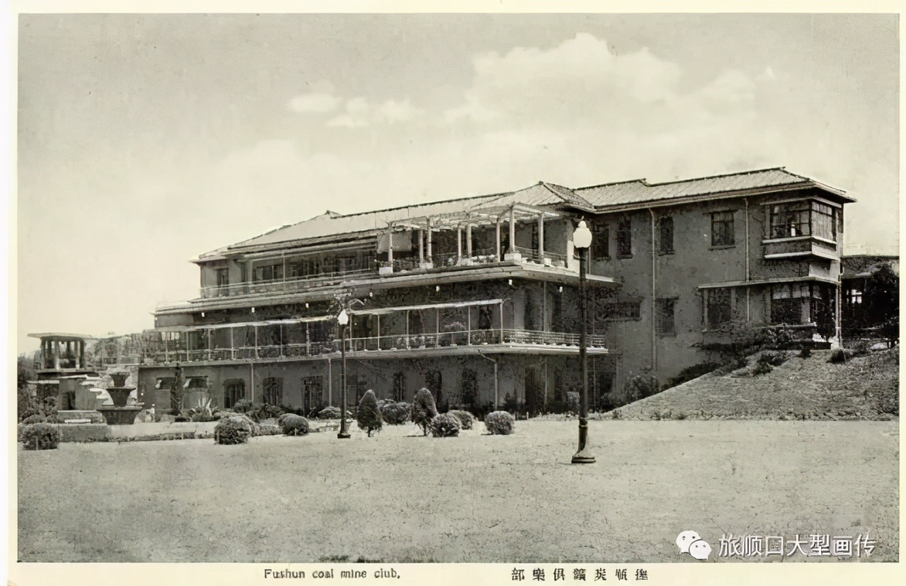 中国大和旅馆,辽宁丹东旅馆推荐