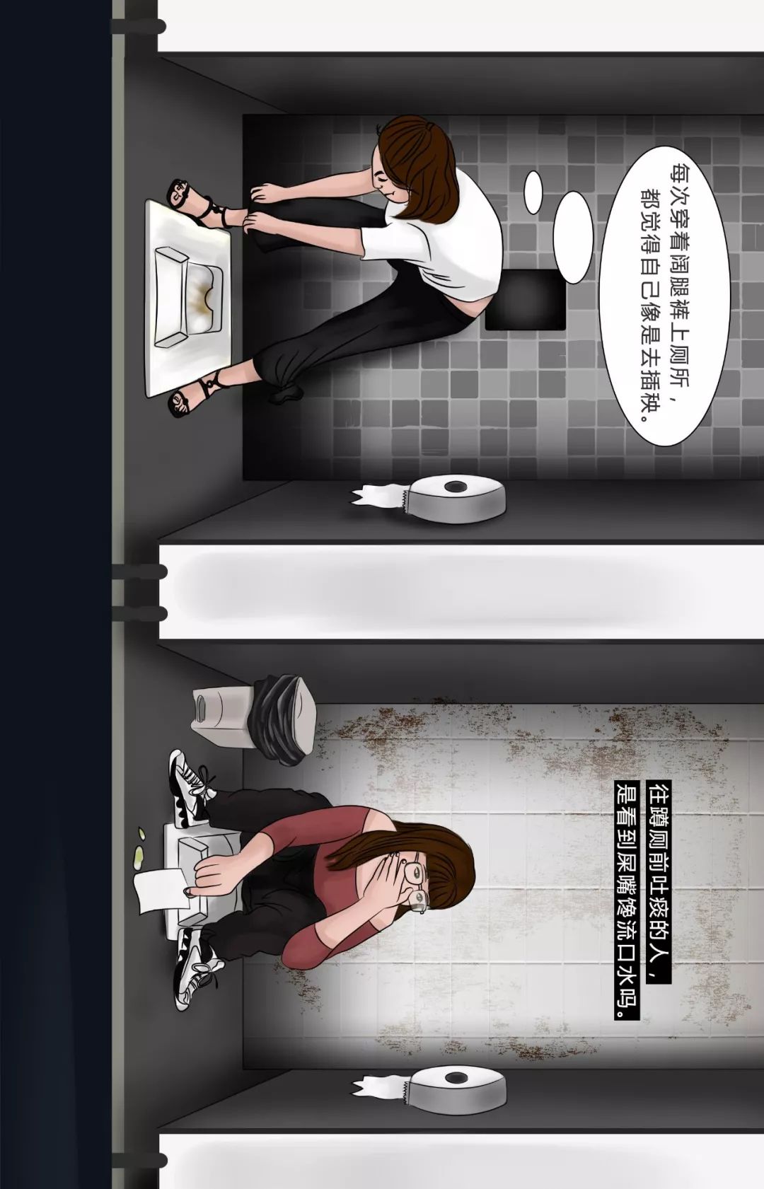 国外女子浴室被偷拍真实案件,女厕所里的诡异事件