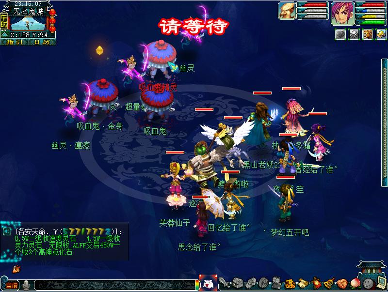 梦幻西游垃圾五开一个月挣多少钱,梦幻西游五开d5一小时遇怪多少次