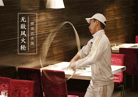 身份证还有这些妙处?生日当天“蹭吃蹭喝”干货福利赶紧码住!