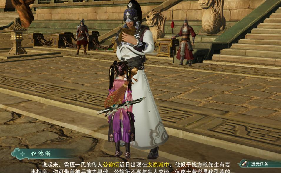 剑网三95级小橙武图鉴,剑网三95小橙武获取