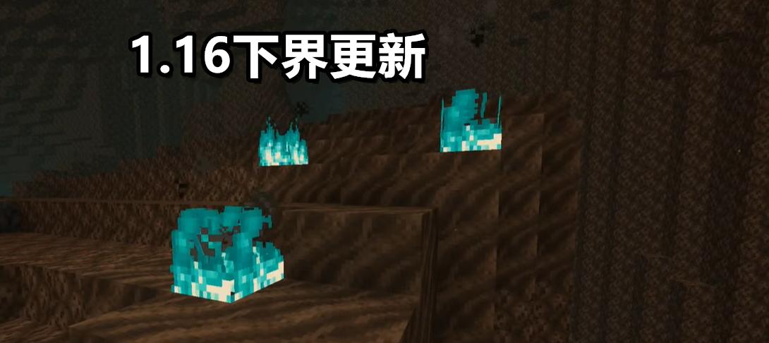 mc下界的新生物,我的世界1.15版的预告下界新生物