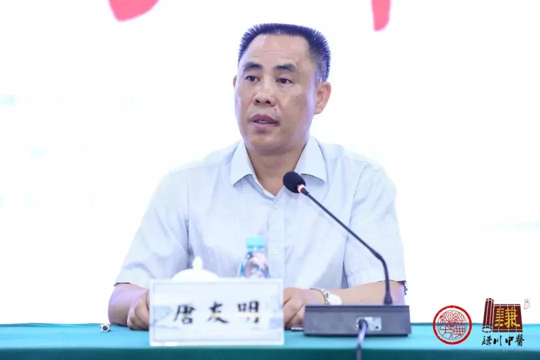 2019/经/典/经/方/年/会【阳法复脉淡味宣通】