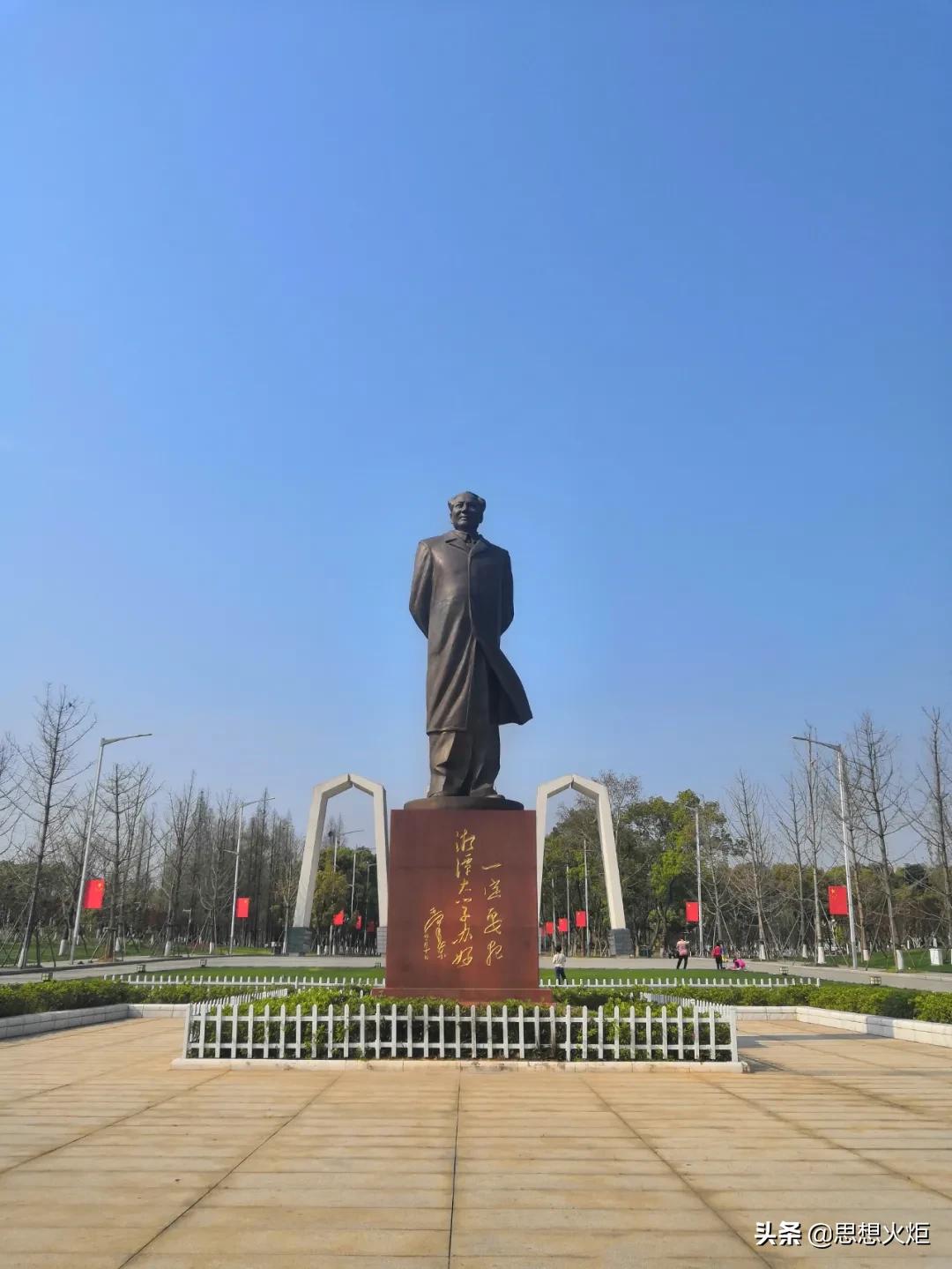 王立胜：中国马克思主义哲学范式下的毛*东泽**哲学研究