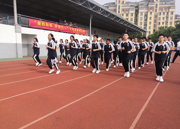 合肥36中,合肥36中初中