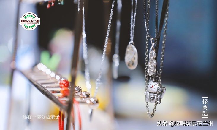 兰州的diy手作店,兰州银饰手工diy店铺