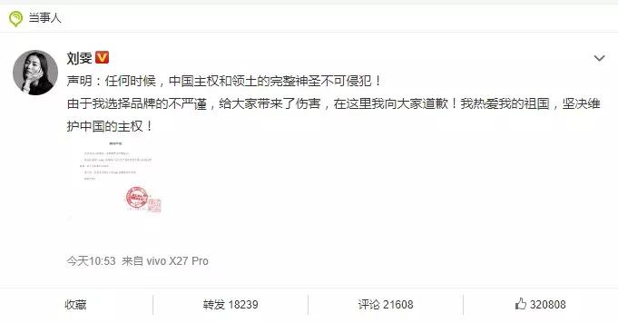 蔻驰总结,蔻驰新春