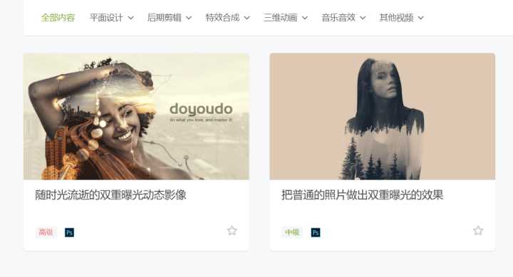 法律自学网站免费学习,自学考试学习网站