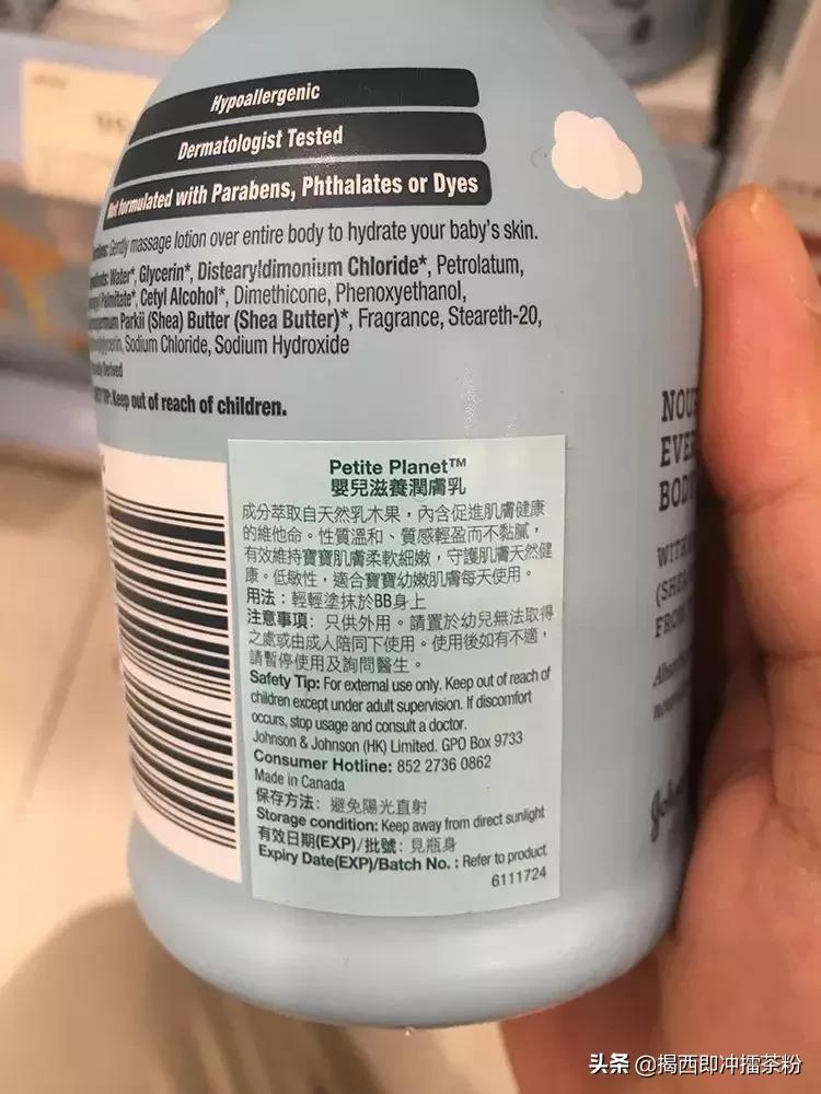 旺角万宁plus店必买好物,万宁的必买好物