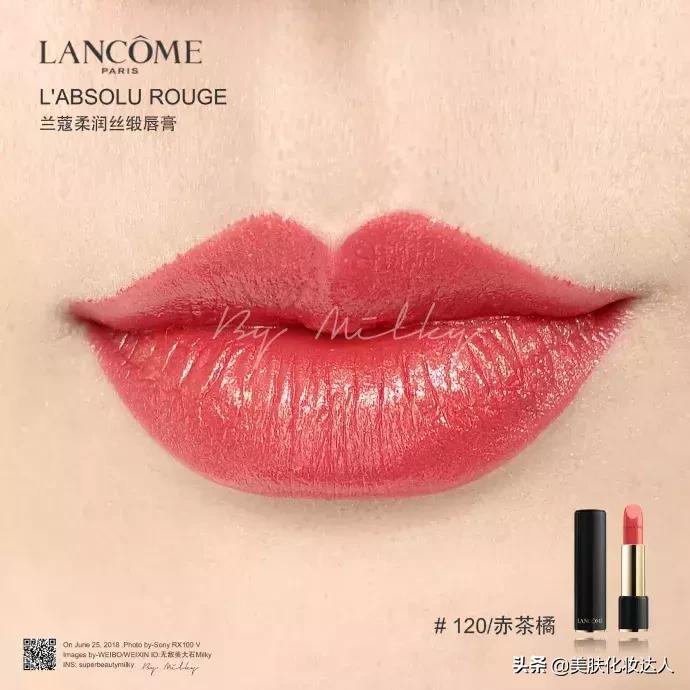 这些口红让你冬天也有好气色,这些口红颜色简直是黄皮救星