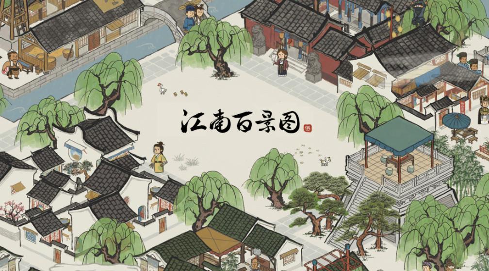 四大名著只有四大吗,四大名著有没有水浒传