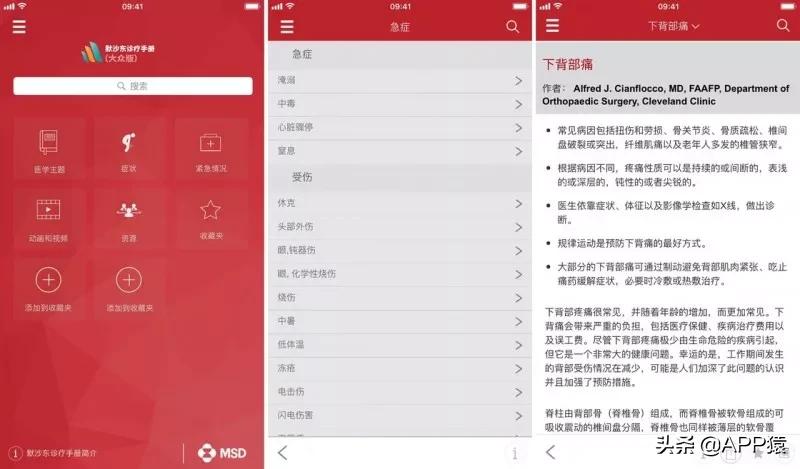 除了多喝热水你还能做什么,除了喝热水怎么缓解感冒