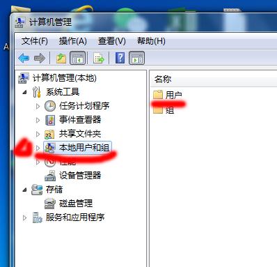 共享打印机,其实很简单,学会了不求人