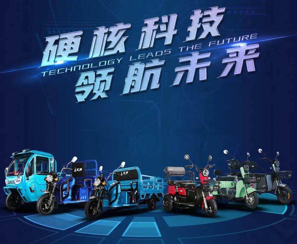 实力经销商为何蜂拥加盟？做电三选五羊就对了