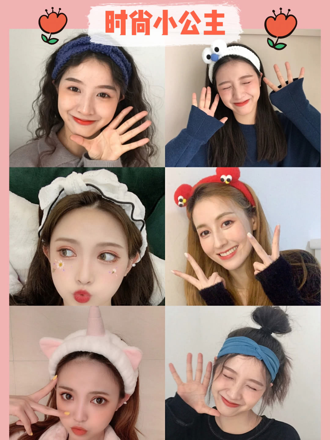 仙女束发带正确戴法,好看的可爱束发带