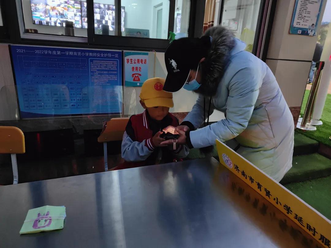 双减“泉”行动｜育贤小学全心育人为你点亮