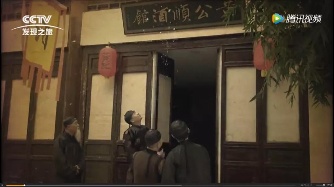 曾守着金矿不会赚钱?霸王醉如何贵成了我们喝不起的样子