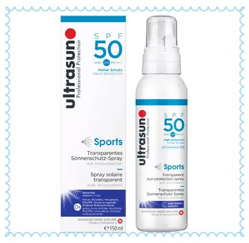 高姿防晒喷雾值得买吗,十大建议买的防晒喷雾