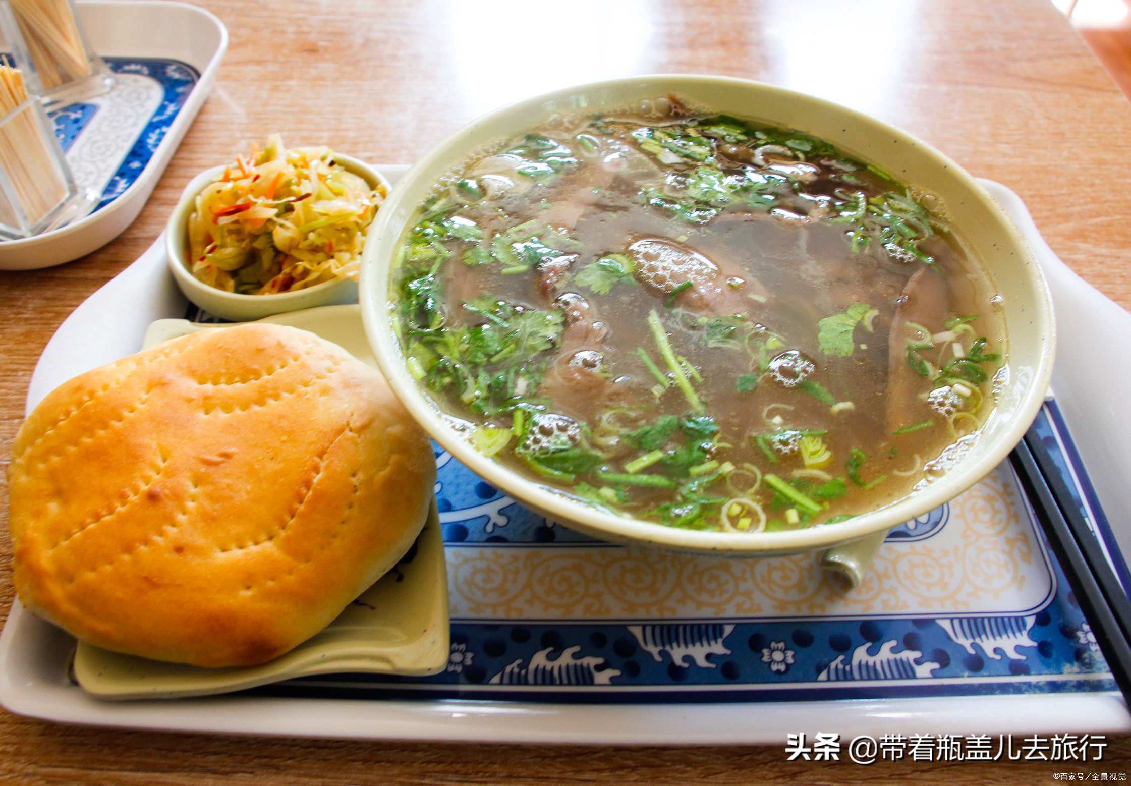 兰州一日游大学生,兰州大学榆中一日游