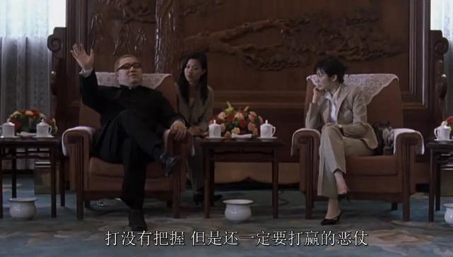 演技不输孙红雷,演技不输陈道明