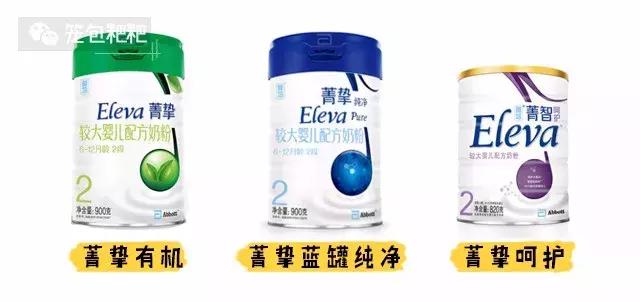 奶爸严选三段奶粉,奶爸评奶粉