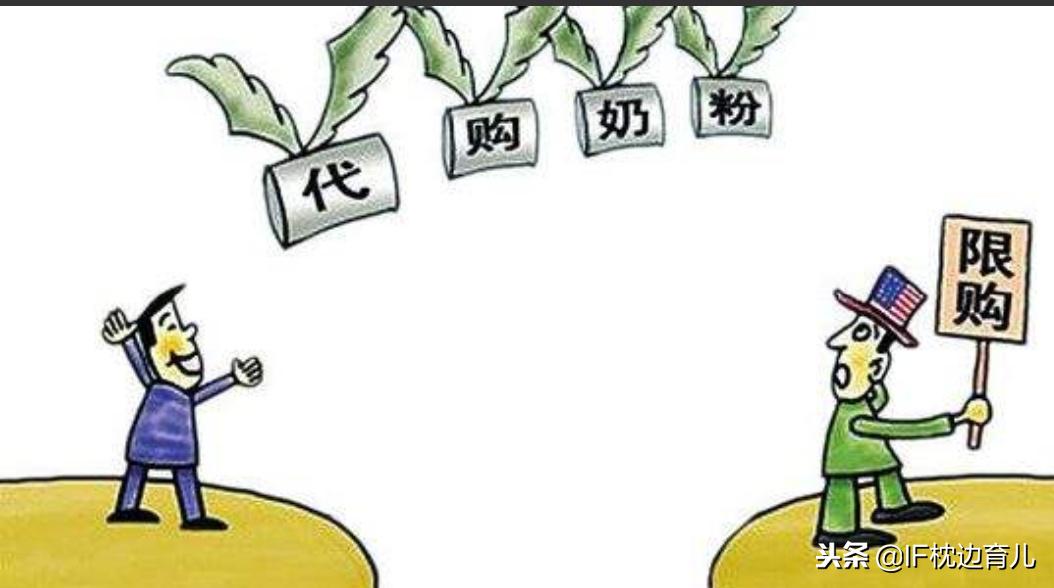 外国奶粉中国奶粉,国外奶粉中国奶粉