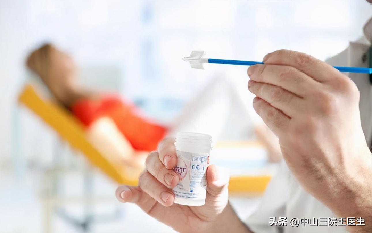 宫颈出现问题腿部表现,女性宫颈病变怎么引起的