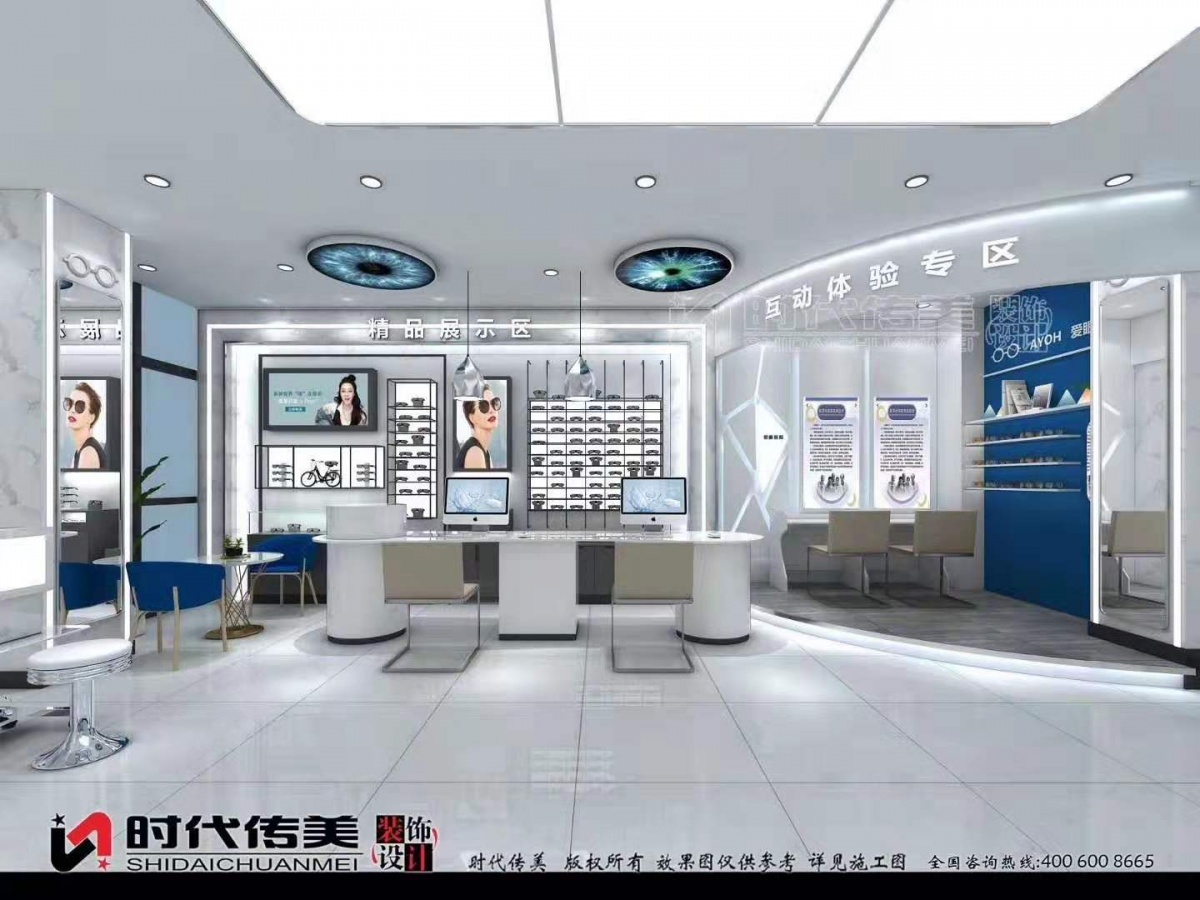 「提升」同样是开眼镜店，为什么别人经营成了旺铺？