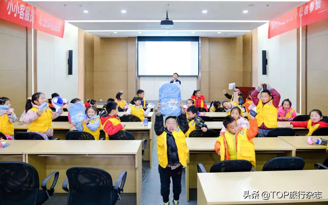 筑梦潇湘,一鹭高飞——小记者走进白鹭大讲堂