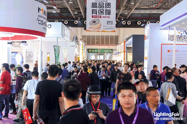 新智能、新技术、新产品、新平台，这里应有尽有