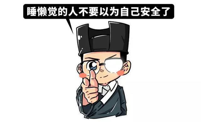 五分钟了解每个年轻人晚上都会干的这件事：今天，你熬夜了吗